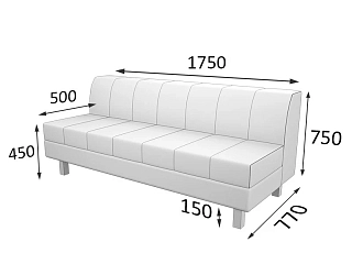 Секция "Флагман" 3х-местная