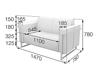 Диван "Дакар" 2х-местный